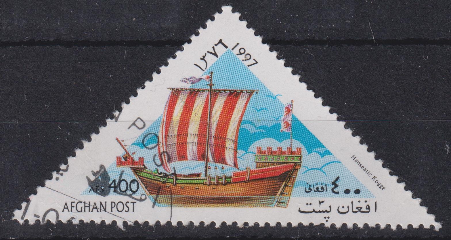 TRESORS DE LA PHILATELIE AFGHANE