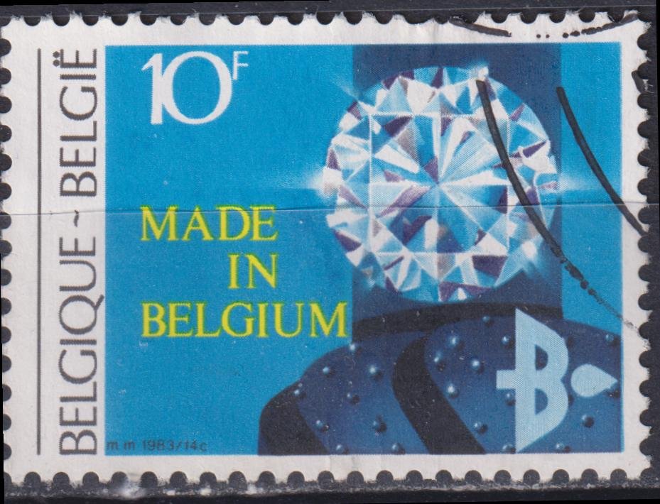 TRESORS DE LA PHILATELIE BELGE