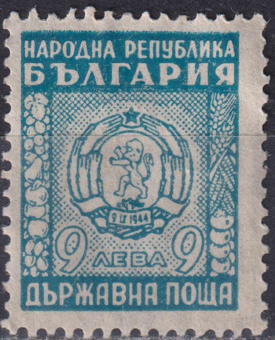 TIMBRES DE SERVICE