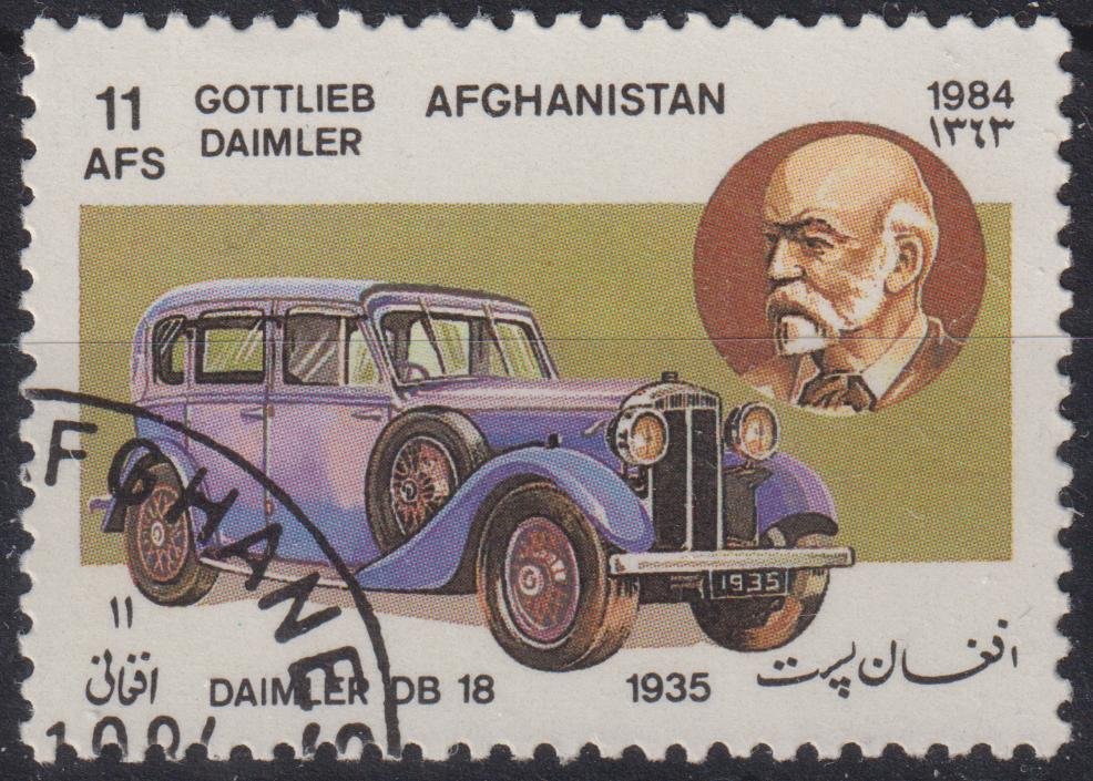 TRESORS DE LA PHILATELIE AFGHANE