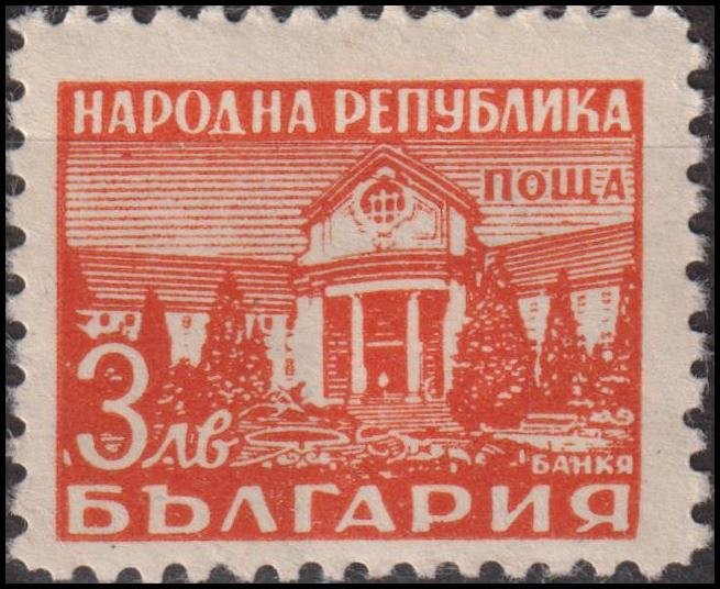 Timbre n°591