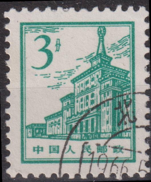 Timbre n°1642