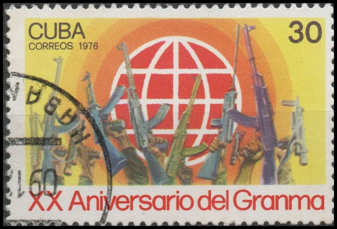 Timbre n°1974