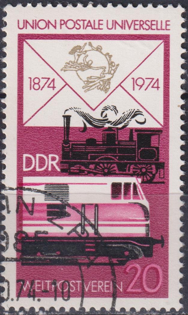 Timbre n°1666