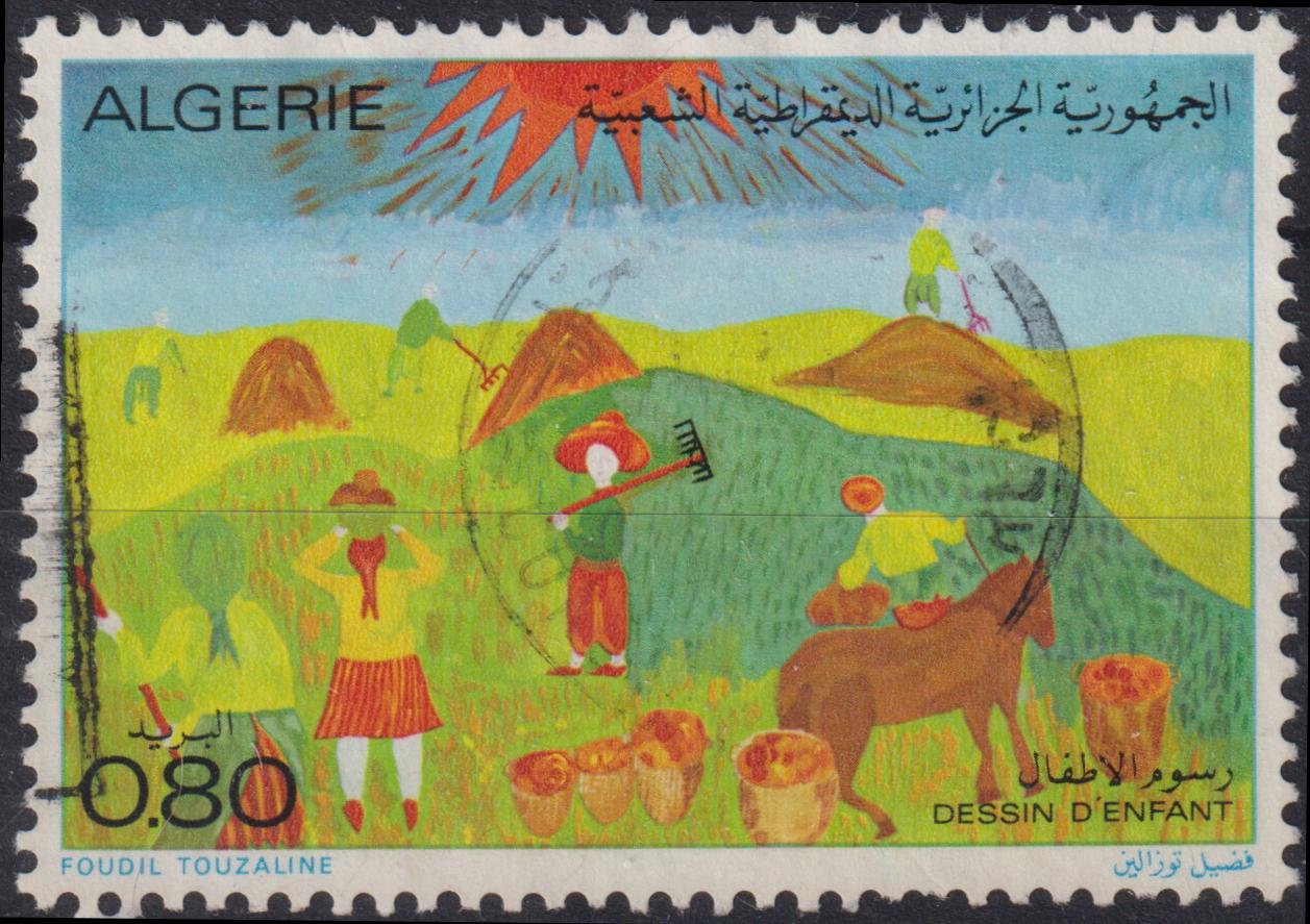 Timbre n°588