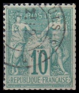 TRESORS DE LA PHILATELIE FRANCAISE