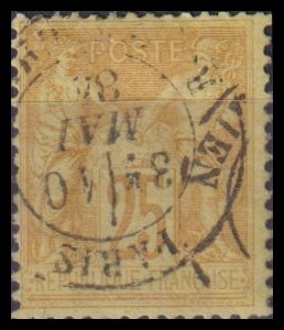 Timbre n°92