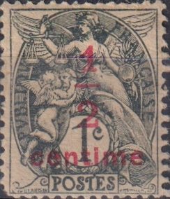 Timbre n°157