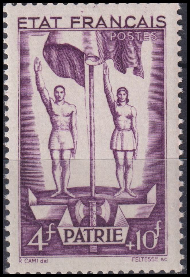 Timbre n°579