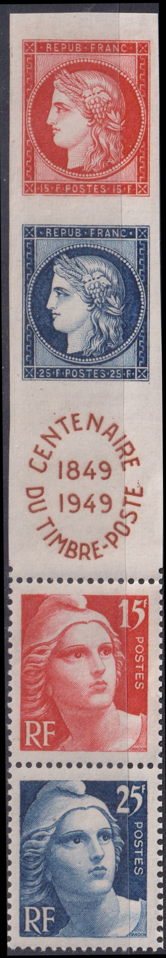 Timbre n°833A