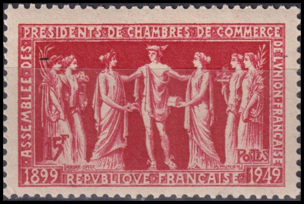 Timbre n°849