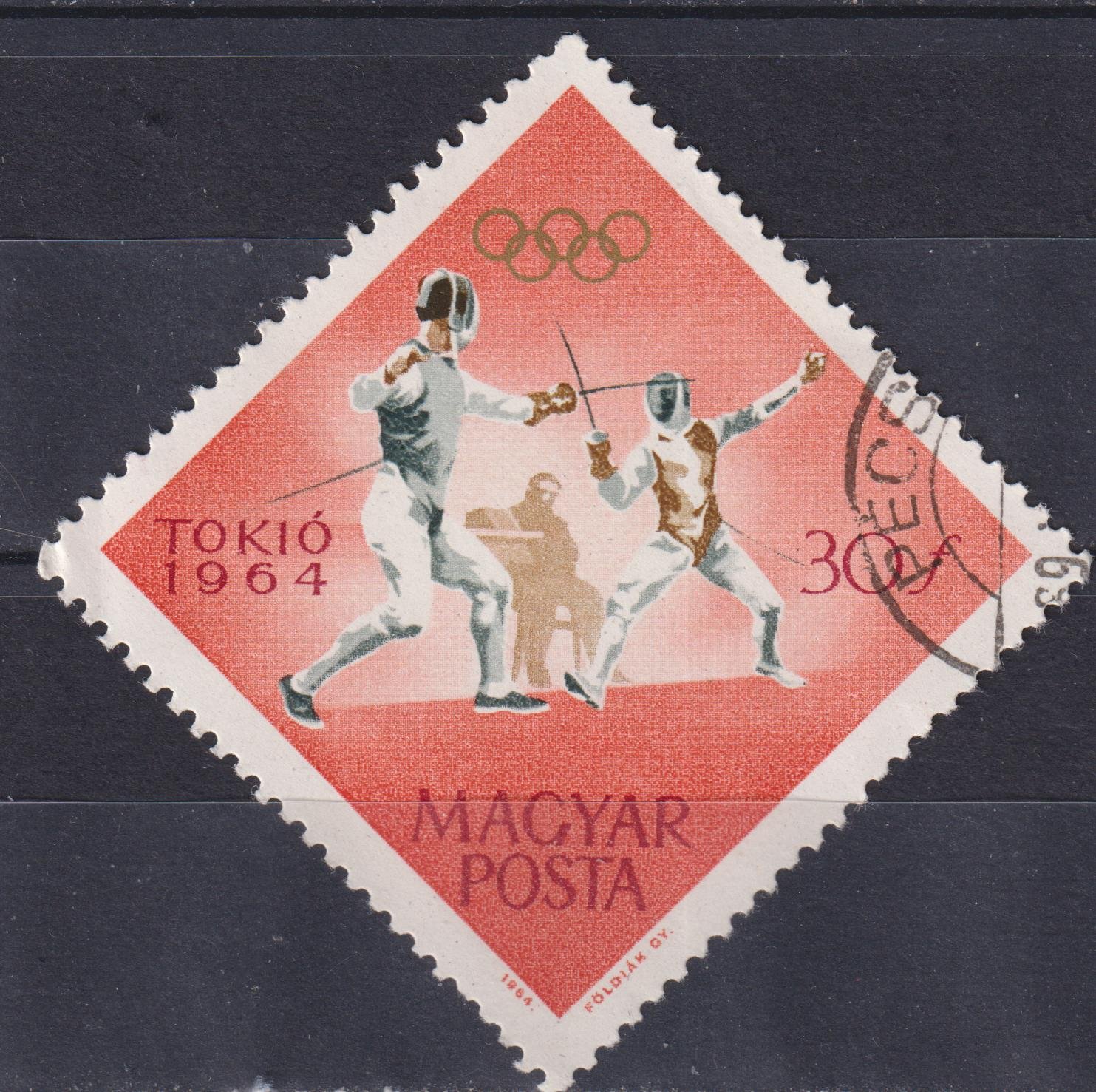 Timbre n°1649
