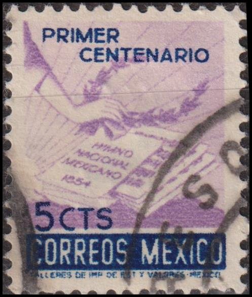 Timbre n°646