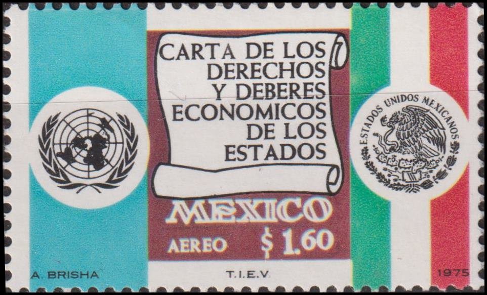 Timbre n°PA 380