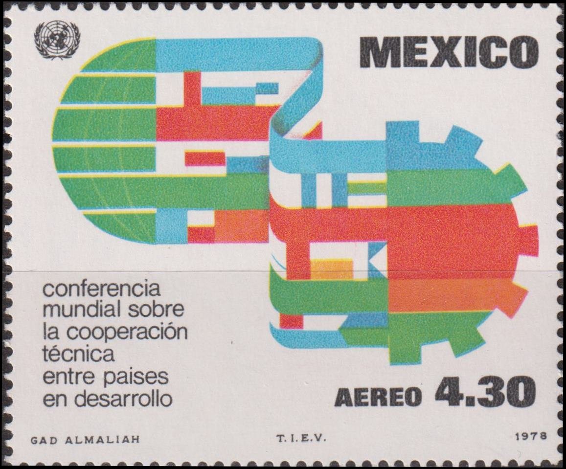Timbre n°PA 468