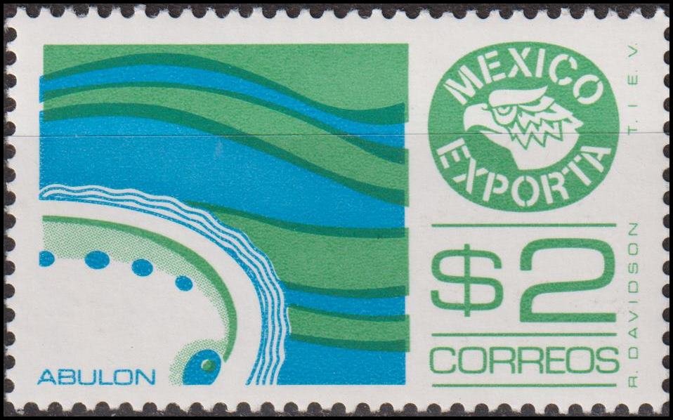 Timbre n°1074