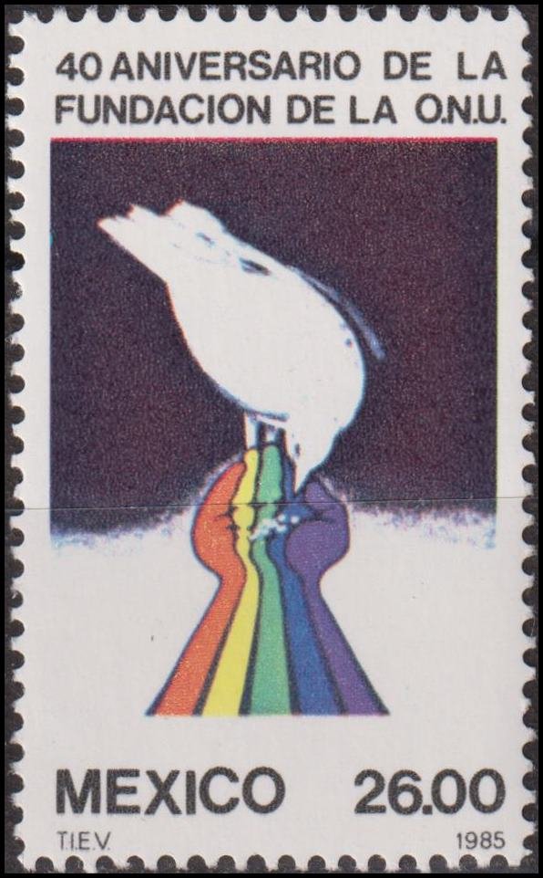 Timbre n°1126