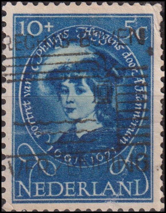 Timbre n°647
