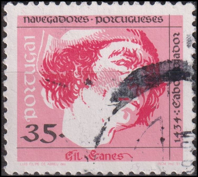 Timbre n°1836