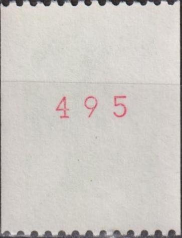 Verso du timbre n°2378a